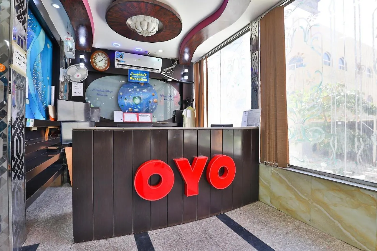 Oyo 396 Alam Al Sala Al Kobra Towers Hotell Jidda