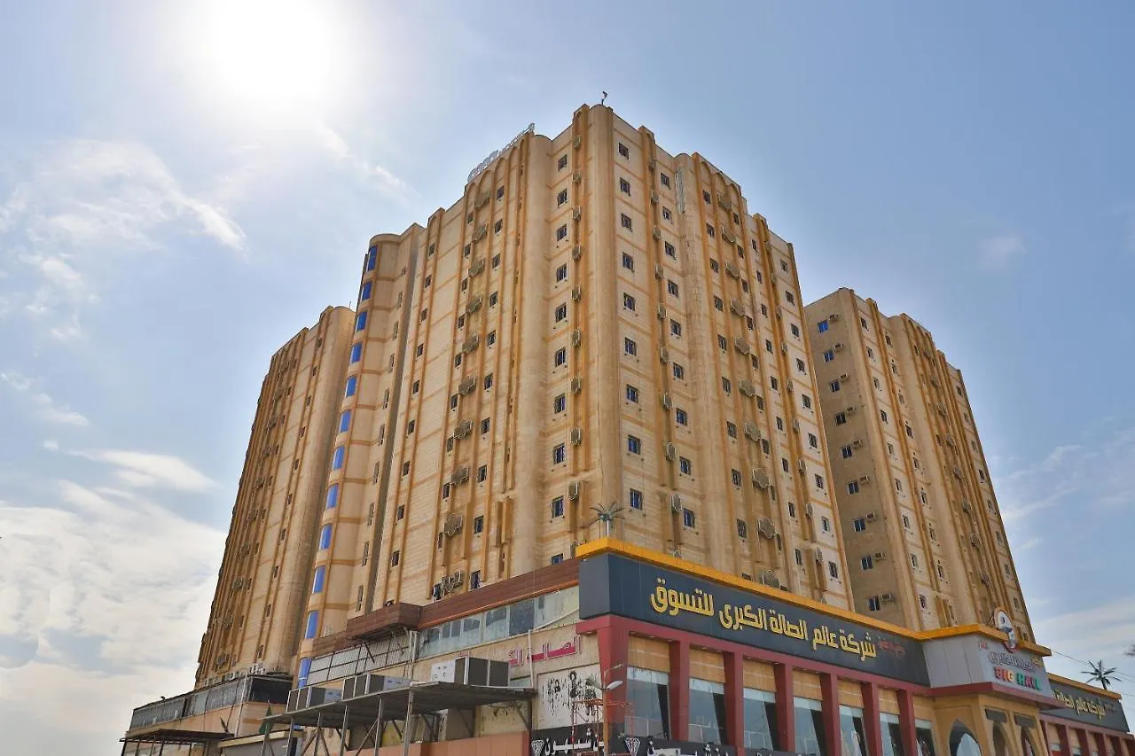 Oyo 396 Alam Al Sala Al Kobra Towers Hotell Jidda