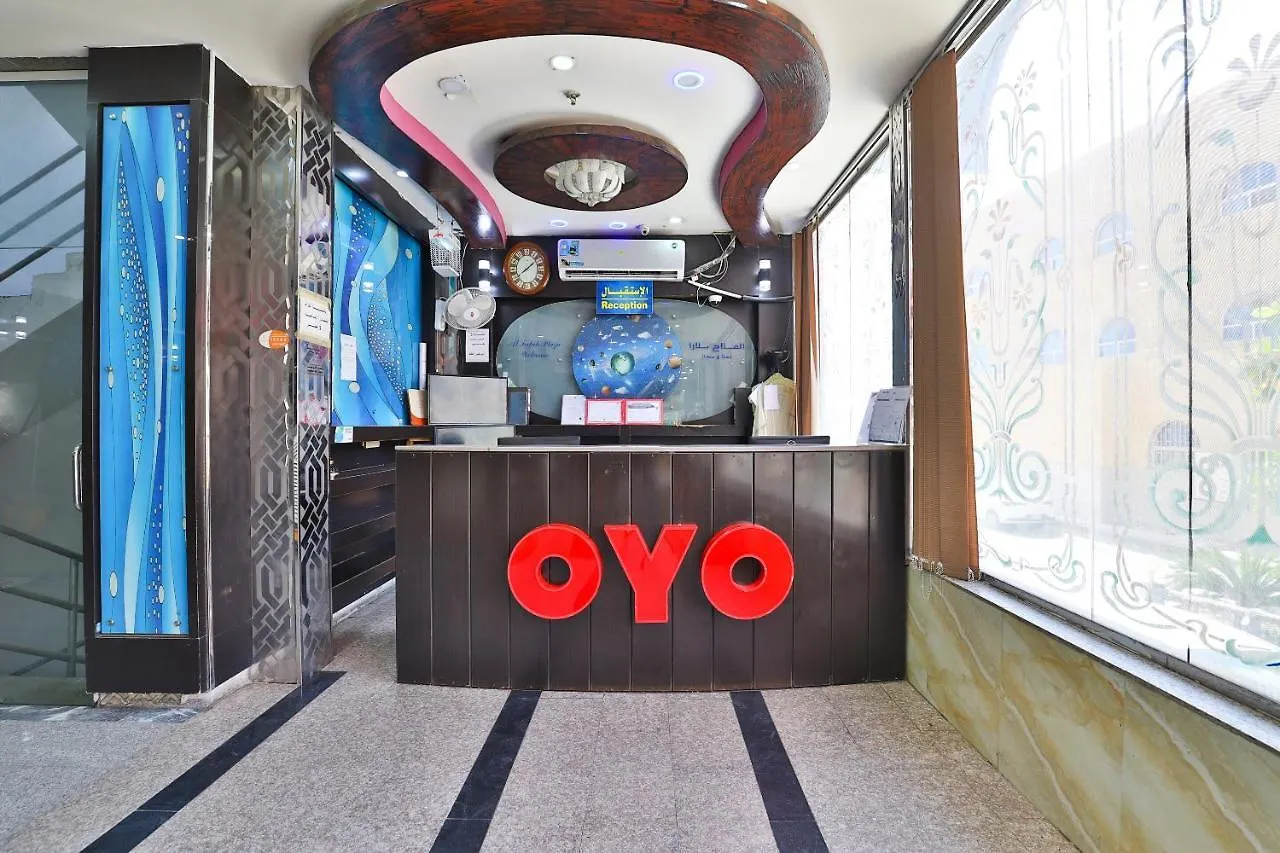 Hotel Oyo 396 Alam Al Sala Al Kobra Towers Jiddah