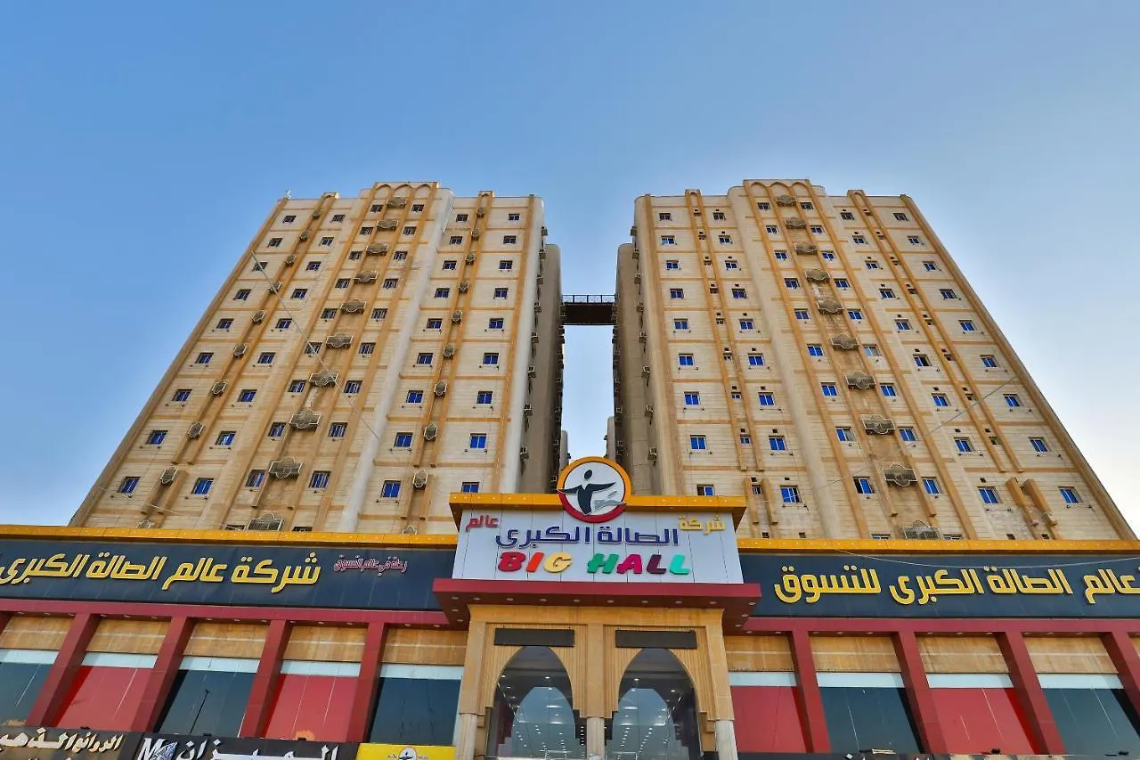 Hotel Oyo 396 Alam Al Sala Al Kobra Towers Jiddah